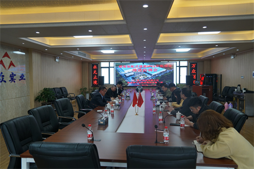 2021年3月17日湖南裝配式建筑SPCS示范項(xiàng)目推進(jìn)協(xié)調(diào)會(huì)（三一筑工科技有限公司、張家界萬(wàn)眾實(shí)業(yè)集團(tuán)有限公司）